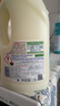 CHANTECLAIR大公雞管家 馬賽洗衣液 液態(tài)洗衣皂(白苔香)  1500ml 意大利進(jìn)口 曬單實(shí)拍圖