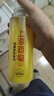 上海藥皂香皂硫磺皂沐浴男女士液體香皂乳液洗澡肥皂500g(包裝隨機) 曬單實拍圖