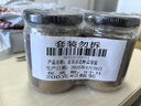 京東京造 鮮蒜蓉醬400g蒜泥醬火鍋燒烤小龍蝦調(diào)味料0添加烤肉蘸料200g*2罐 曬單實(shí)拍圖