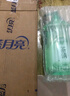 藍(lán)月亮 茶清洗潔精 洗滌精洗滌靈（綠茶清香）食品可用套裝 1kg*4瓶 曬單實拍圖