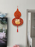 玄關(guān)墻裝飾畫(huà)新中式福字葫蘆掛畫(huà)客廳2025新款簡(jiǎn)約電視背景墻壁畫(huà) 吉祥如意Ly-02【熱賣(mài)款】 40*60 創(chuàng)意無(wú)框雕刻工藝（帶流蘇） 高清水晶畫(huà)面 曬單實(shí)拍圖