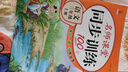三年級(jí)上冊(cè) 同步訓(xùn)練 語(yǔ)文+數(shù)學(xué)+英語(yǔ)（共3本） 人教部編版 練習(xí)冊(cè) 課課練作業(yè)本 送同步試卷 曬單實(shí)拍圖