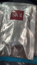 SK-II護膚面膜28ml*5片 前男友面膜 修護保濕【臨期清倉】 曬單實拍圖