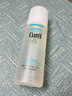 珂潤(rùn)（Curel）保濕化妝水III 150ml滋潤(rùn)型保濕水 護(hù)膚品 敏感肌適用 成毅代言 曬單實(shí)拍圖