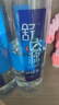舒達(dá)源 【克東館】  克東天然蘇打水1500ml*6瓶 礦泉水大桶飲用水 曬單實(shí)拍圖
