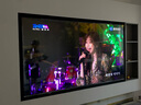 海信電視E7N Pro 75英寸 信芯芯片H6 U+Mini LED 墨晶屏 300Hz高刷DeepSeekAI智能政府補(bǔ)貼20%以舊換新 75英寸 曬單實(shí)拍圖