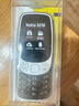 諾基亞（NOKIA）3210 4G 移動(dòng)聯(lián)通電信廣電全網(wǎng)通 2.4英寸雙卡雙待 直板按鍵學(xué)生功能機備用手機黑色 曬單實(shí)拍圖