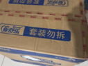 愛舒樂升級款成人護(hù)理墊XL60片(尺寸:80*90cm)孕婦產(chǎn)褥墊老人隔尿墊嬰兒 曬單實拍圖