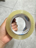 晨光(M&G)文具高透封箱膠帶打包膠帶大膠布 60mm*100y*50um6卷/筒 快遞工廠倉庫打包辦公用品 AJD957DD 曬單實拍圖