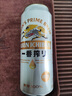 麒麟（Kirin）一番榨 黃啤酒 500ml*15聽 整箱裝 曬單實拍圖