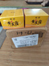 傾齡【胖東來】國貨老牌子黃芪霜去黃淡化黃褐斑黑斑緊致抗皺黃芪眼霜 【胖東來】黃芪霜70g*2瓶 70g/瓶 曬單實拍圖