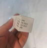 芭克疤克巴克輔助祛 疤膏6g去疤痕修復(fù)消除疤痕藥膏貼美國(guó)進(jìn)口雙眼皮 官方芭克硅凝膠6g 曬單實(shí)拍圖