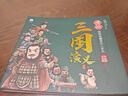 漫繪三國演義注音版兒童繪本全套10冊帶拼音第二輯京東正版圖書 三國演義連環(huán)畫原著3-6-8歲幼兒圖畫故事書幼兒園 小學(xué)生版一二年級課外閱讀必讀書籍 漫畫經(jīng)典四大名著有聲小人書少兒讀物兒童書 省錢卡 曬單實拍圖