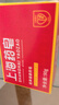 上海藥皂清潔洗澡沐浴皂抑菌止癢香皂祛味護(hù)膚殺菌消毒肥皂洗手藥皂國貨 上海藥皂經(jīng)典健康藥皂90g*3塊 曬單實(shí)拍圖