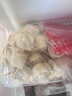 灣仔碼頭上海風(fēng)味薺菜豬肉大餛飩600g30只云吞早餐夜宵生鮮速食冷凍混沌 曬單實(shí)拍圖
