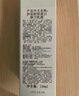 伊思（it‘s skin）膠原蛋白保濕乳150ml 補(bǔ)水保濕男女士護(hù)膚品女神節(jié)禮物 曬單實拍圖