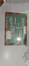 公牛（BULL）吸頂燈IP50防塵防蟲臥室陽臺過道燈MX-A018C-AS全白18W  曬單實拍圖