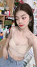 浪莎掛脖美背內(nèi)衣女小胸聚攏胸罩隱形無(wú)痕吊帶背心一體式性感露背文胸 曬單實(shí)拍圖