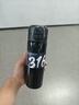 米小舒保溫杯男士大容量茶水分離杯316不銹鋼內(nèi)底保冷便攜戶外壺水杯子 曬單實(shí)拍圖