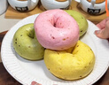 一旬一味生鮮面點(diǎn) 貝果面包100g*9個(gè) 空氣炸鍋燒烤 早晚餐饅頭半成速食品 曬單實(shí)拍圖