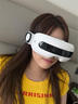 奧克斯眼部按摩儀氣囊熱敷眼罩緩解疲勞眼睛按摩藍牙護眼儀睡眠熱敷 【藍牙鉑金至尊版】送禮首選 曬單實(shí)拍圖