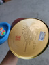 中谷御品茶葉新會(huì)天馬小青柑500g云南宮廷青柑普洱茶濃香型可冷泡茶葉禮盒 曬單實(shí)拍圖