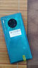 華為Mate30/Mate30pro 華為mate30pro二手 華為手機 二手5G手機 華為mate30 pro 丹霞橙 8+256G全網(wǎng)通(5G)高電池壽命 95新 曬單實拍圖