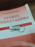 聯(lián)想（Lenovo）8GB USB2.0 U盤(pán)企業(yè)招標投標學(xué)習辦公車(chē)載U盤(pán) 電腦通用金屬U盤(pán) SS180系列 曬單實(shí)拍圖