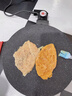 RASW【德國】電烤盤家用烤肉鍋烤肉盤無煙麥飯石圓形2-8人不粘多功能大功率烤鍋燒烤煎肉電燒烤爐 30CM 麥飯石電烤盤【1-3人】 1層 曬單實拍圖