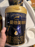 愛他美（Aptamil）領熠2段較大嬰兒配方奶粉（6-12月齡） 800g*3罐 曬單實拍圖