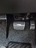 唯特詩 奧迪A4L/A5/A6L/Q5/Q7A7A8L改裝油門剎車踏板免打孔鋁合金腳踏板 19-25款A(yù)6L 油門+剎車+休息踏板 曬單實(shí)拍圖