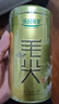 樂品樂茶特級(jí)毛尖綠茶2025新茶明前特級(jí)春茶嫩芽茶葉自己喝250g中秋節(jié)送禮 曬單實(shí)拍圖