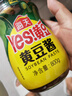 欣和 蔥伴侶原釀甜面醬300g 曬單實(shí)拍圖