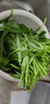 憶京源海南金煌芒水仙芒果 現(xiàn)摘特大果三亞直發(fā)甜心芒 新鮮當(dāng)季孕婦水果 5斤精選大果 曬單實拍圖