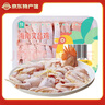 海藍(lán)廚房海南文昌雞 椰子雞食材 童子雞切塊 鹽焗雞 農(nóng)家散養(yǎng) 生鮮走地雞 110天公雞切塊1.6斤 曬單實(shí)拍圖