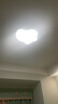 惠普護眼臥室吸頂燈超薄led燈具書房普瑞主臥兒童房云朵燈包安裝 曬單實拍圖