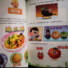 不白吃愛上讀史記：帝王霸主（暢銷百萬冊、超7000萬粉絲漫畫IP我是不白吃重磅新作！隨書送史記人物大海報） 曬單實拍圖