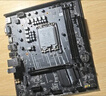 銘瑄（MAXSUN）MS-挑戰(zhàn)者 H610M 電腦游戲主板支持DDR4 CPU 12400F/12400（Intel H610/LGA 1700） 曬單實拍圖