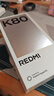 小米 紅米k80 【國家補貼15%】 新品5G REDMI手機 玄夜黑 12GB+256GB 【官方標配|國家補貼】 曬單實拍圖