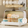 登比嬰兒奶瓶收納箱瀝水架寶寶餐具防塵收納置物架嬰兒輔食工具收納柜 曬單實(shí)拍圖