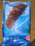 宮壹大連即食海參1斤15-25只 固形物超75%底播刺參鮮活海參加工免泡發(fā) 曬單實(shí)拍圖