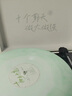 HKMW索(SOYI)尼同款蟬鳴林靜彩黑膠cd一體機光盤(pán)碟唱片機留聲機藍牙音箱cd機定制禮品 白色【十個(gè)勤天 做大做強】定制款 充電款 曬單實(shí)拍圖