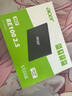 宏碁宏碁（acer)RE100 2.5 SSD 560MB/s 臺式機筆記本電腦大容量 512G-108 曬單實拍圖