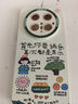 珂莉蔓適用華為mate70pro手機(jī)殼鏡頭全包Mate70pro軟殼散熱硅膠卡通帶掛繩可愛女生防摔-古董白你要快樂 曬單實拍圖