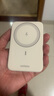 綠聯(lián)【3C認(rèn)證可上飛機(jī)】磁吸充電寶無線充10000mAh30W快充便攜移動電源兼容Magsafe適用蘋果/華為/小米 曬單實(shí)拍圖