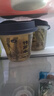 正山觀(guān)茅根馬蹄竹蔗水涼茶330g*6杯整箱甘蔗汁飲料果汁飲品水果茶 【廣式茶飲】茅根馬蹄竹蔗水330g*12杯 曬單實(shí)拍圖