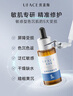 優(yōu)斐斯氨甲環(huán)酸精華液2瓶禮盒裝 傳明酸5%強吸收淡色沉20ml*2 曬單實(shí)拍圖