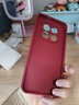 淺笙適用紅米Note15手機(jī)殼redmi新款硅膠軟殼小米note15小清新5G全包防摔外殼網(wǎng)紅高級(jí)顏值少女保護(hù)套 【油畫花-紅色】送掛環(huán) 紅米Note15 曬單實(shí)拍圖
