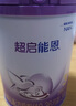 雀巢超啟能恩【加量裝】幼兒適度水解奶粉 3段850克*1罐 曬單實(shí)拍圖
