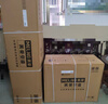 美菱大3匹柜機(jī)空調(diào) 家電國家補(bǔ)貼20% 特省電新一級(jí)能效 變頻冷暖 客廳立式空調(diào)圓柱 10年質(zhì)保 節(jié)能靜音 大3匹 一級(jí)能效 特省電【全銅管】 曬單實(shí)拍圖